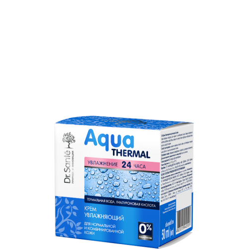 Dr.Sante Aqua Thermal  Crema hidratanta pentru ten normal / mixt cu apa termala si acid hialuronic