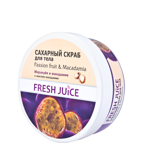 Scrub corporal Passion Fruit@Macadamia - reducere pret - ambalaj deteriorat